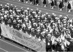 2006(平8)のじぎく兵庫国体